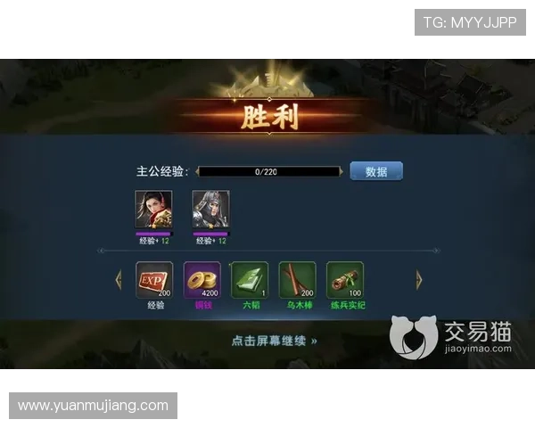 凯时尊龙入口玩家评价与反馈，真实体验分享帮助新手快速融入游戏