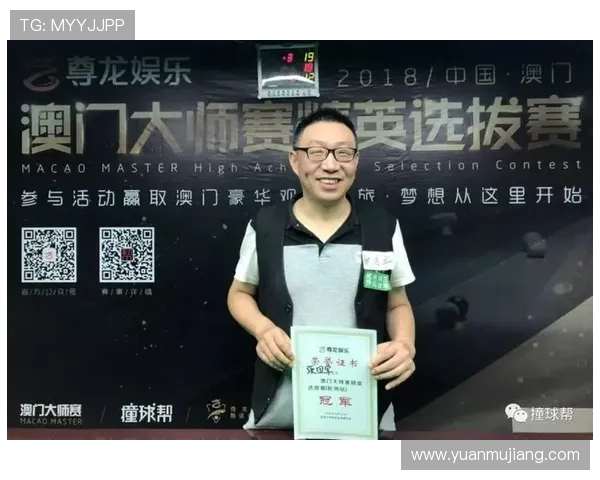 尊龙体育app下载安装过程中遇到问题怎么办，专业解决方案与技术支持全攻略