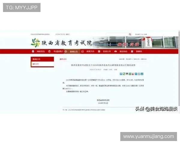 尊龙官网手机版下载尊龙凯时，下载安装步骤详细介绍及常见故障排查